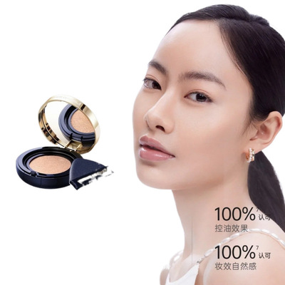 袋鼠妈妈孕妇可用化妆品套装孕期彩妆气垫口红眉笔护肤品多选套装