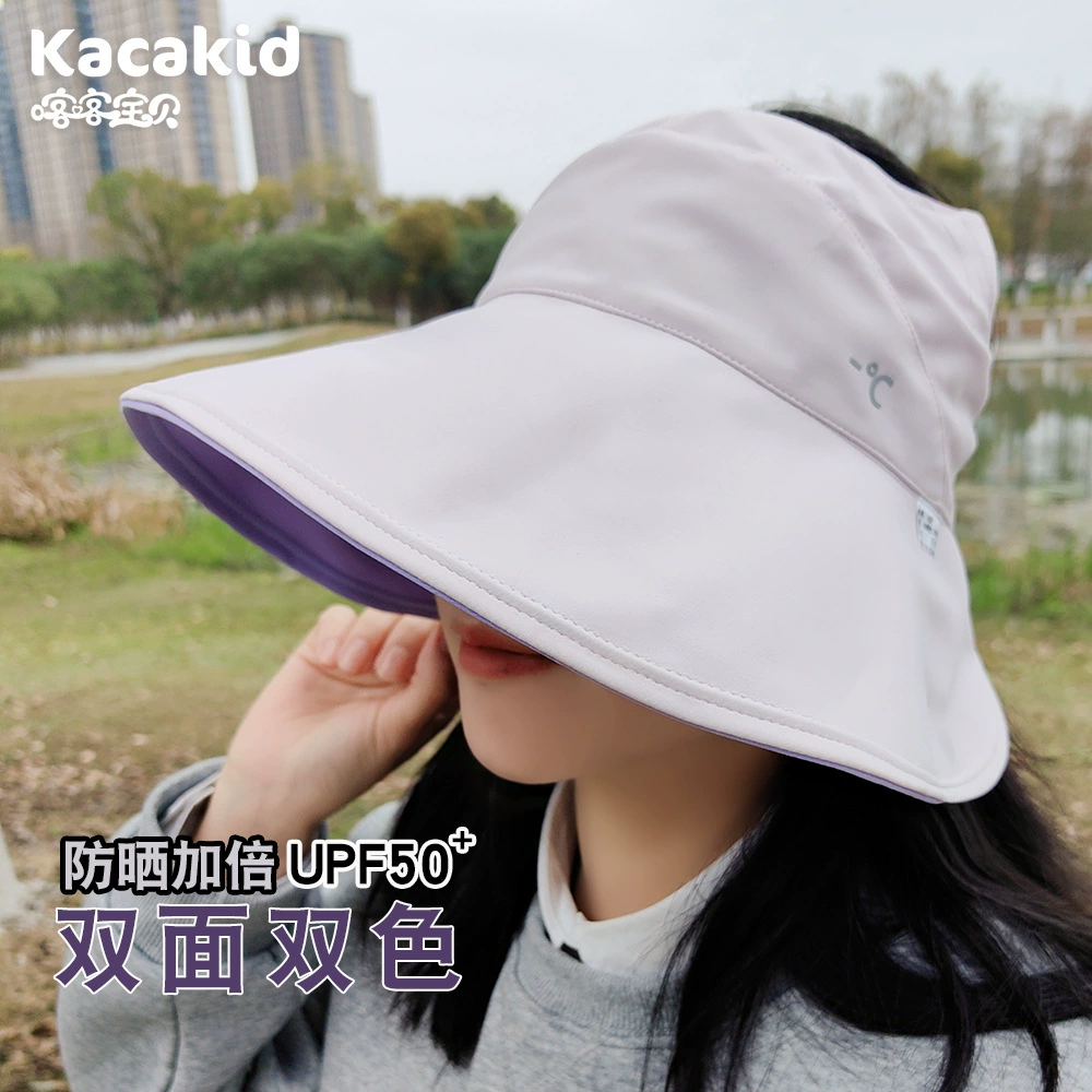 UPF50+ солнцезащитная шляпа для женщин, летняя шляпа с широкими полями, защита от ультрафиолета, велосипедная шляпа с открытым верхом, шляпа от солнца