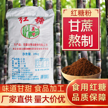 �����ϼt�Ƿ�ʳ�ü��t��Ӣ�ʼ����ֹ��t��25KG�t���z�^���ú��Ƿ�