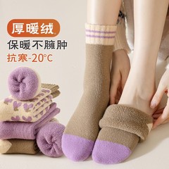 袜子女秋冬季长筒袜加绒加厚保暖长筒冬天女士睡眠地板长袜条纹