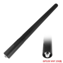 对讲机通用GP338 GP88S PTX760 GP3688 GP328UHF天线VHF150兆