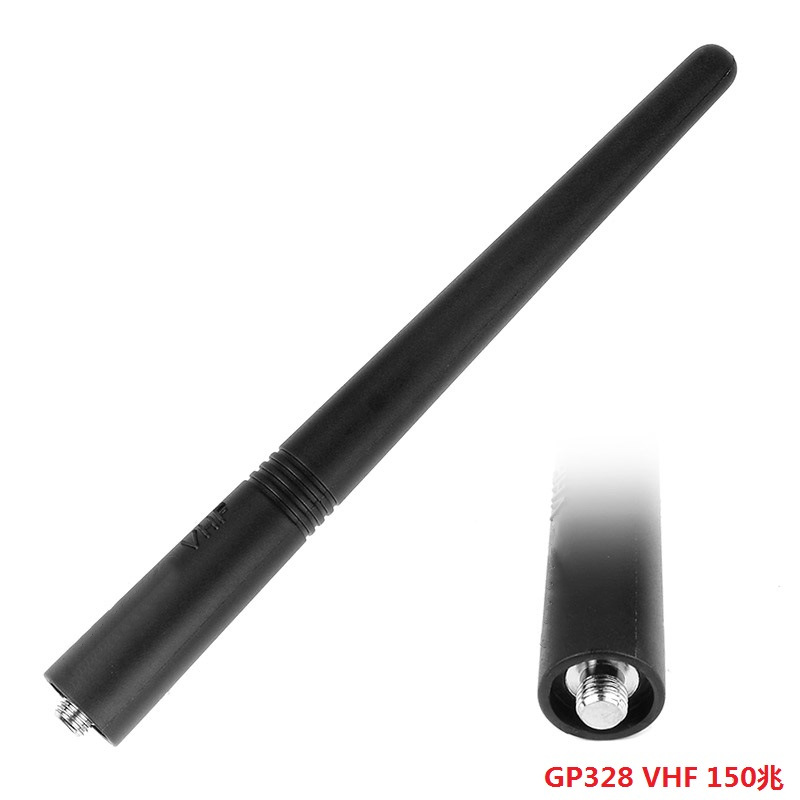 对讲机通用GP338 GP88S PTX760 GP3688 GP328UHF天线VHF150兆
