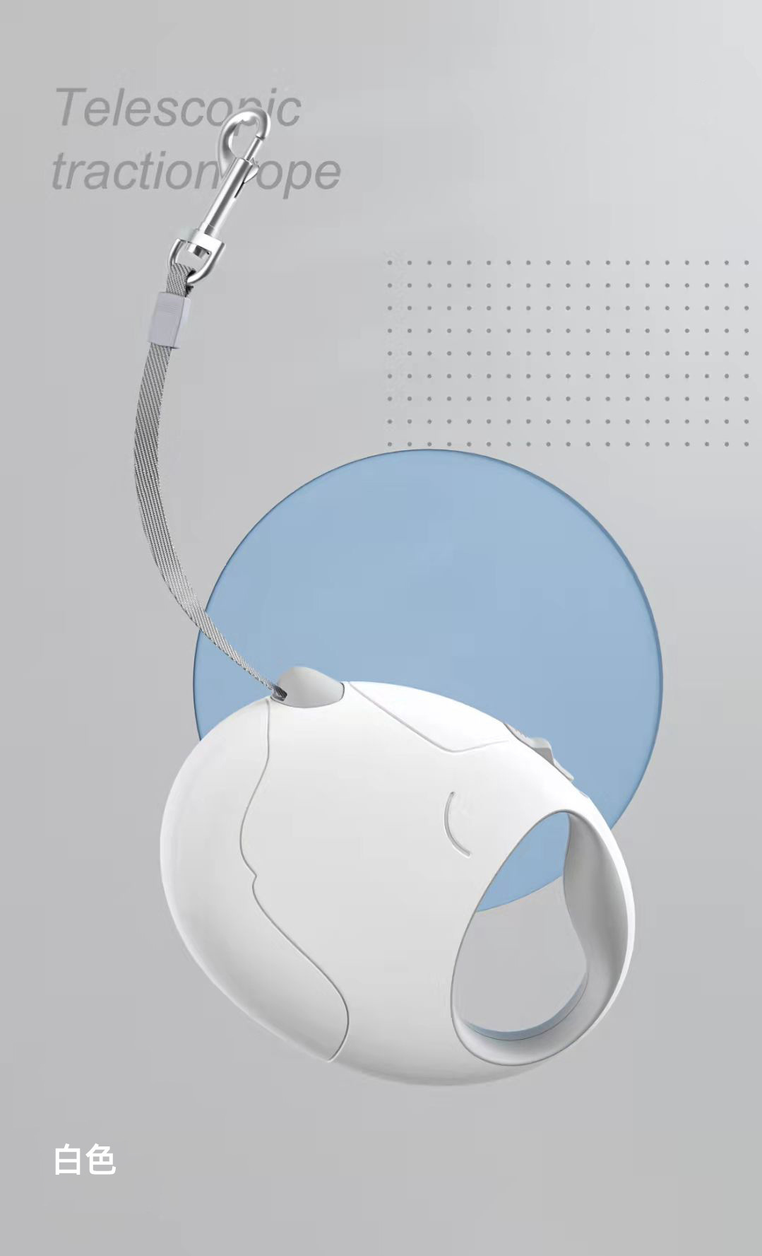 cuerda de tracción telescópica automática para perros portátil anti-desprendimiento cuerda de paseo para perros pequeños y medianos tractor de mascotas universal para perros