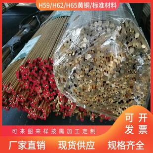 HPb59-1�����S�~�A�����~���ۏ������~���AƬ�����и�ӹ�