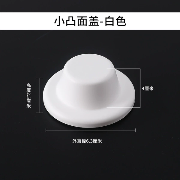 Little convex surface cover (white)