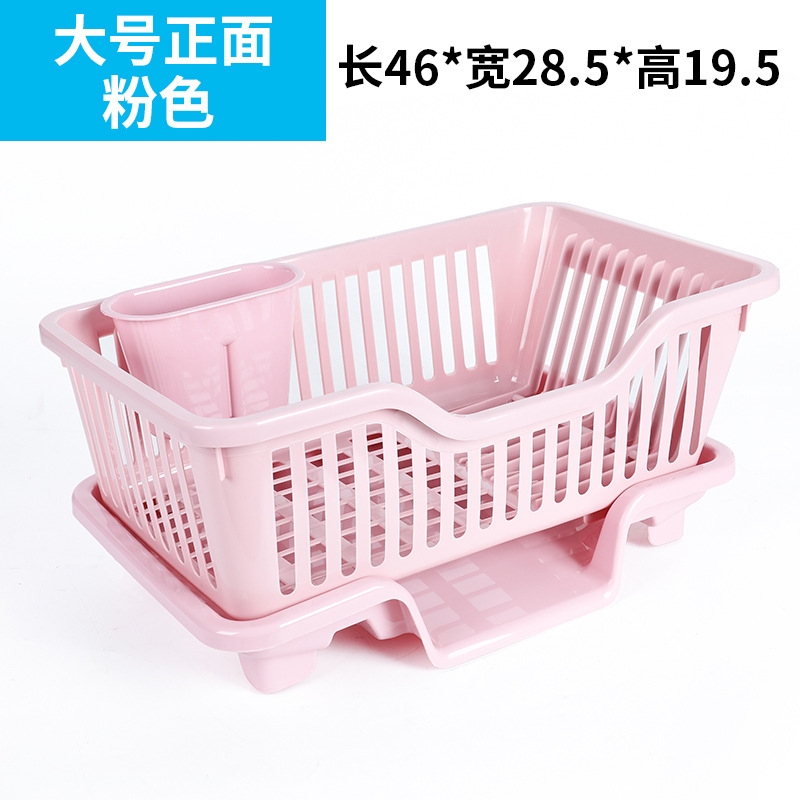 대형 핑크 (전면)