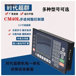 �ŷ�5V�ɾ����]�h���S57CM����늙C40L�\�ӿ��������STC5����̫��