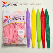 �糵660�������򳬴�õ�廨��֯���˽ڸ��������