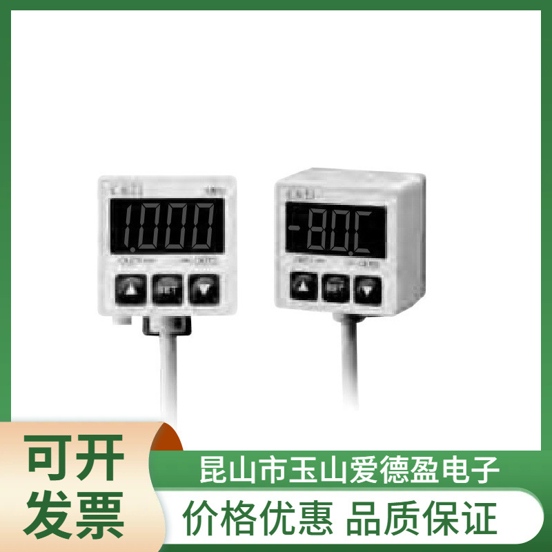 现货CKD 原装电子式压力开关传感器PPG-C-PN-6BC1 PPG-C-PNA-6B1