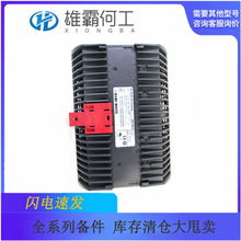 HESG112714/B ���������/������/����