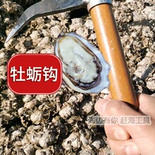 �s����Ϡ�ӹ����ں�Ϡ���h�������Ó�����_����ĵϠ������ʽ