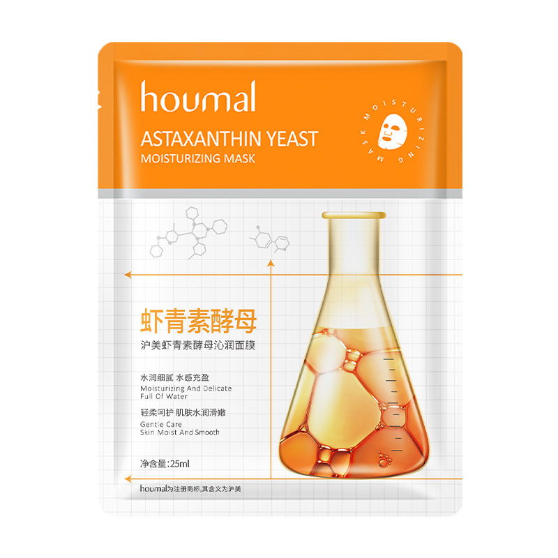Шанхай-США астаксантин дрожжи увлажняющая маска лист пакет 25 мл