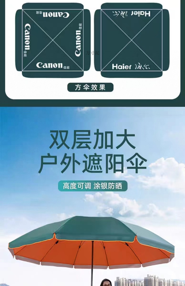 bcabf81c-c64c-426a-8ace-de5969cfdbbf.jpe