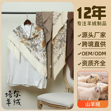 �羳26���¿�ᘿ�ӡ�����ǽ������ļ������L���F����ë���ǽ�Ů��