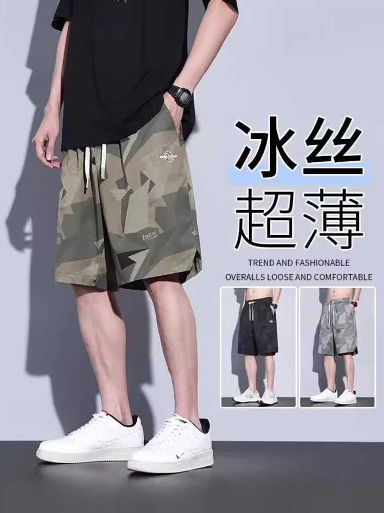 Camisas y menos ropa pantalones cortos deportivos de seda de hielo de verano tendencia de los hombres estilo fino holgado fresco y transpirable mono de camuflaje casual image 4