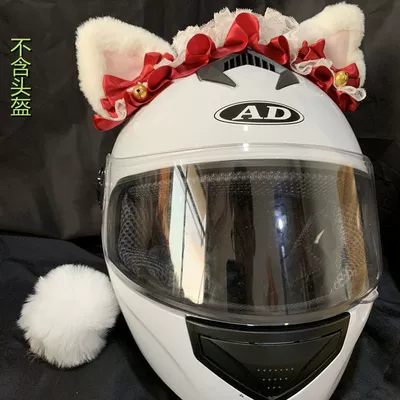 Lolita Ear Helmet Decoration Accessories Motorcycle Electric Vehicle Female Rider Cat Ear Ski Helmet Accessories Detachable (Motosiklet dəbilqələri) - three-dimensional-white-eared-red-silk-headband-tail