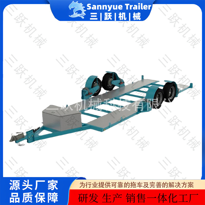 三跃拖车厂家直销自动升降拖车 豪车拖车 厂家直销