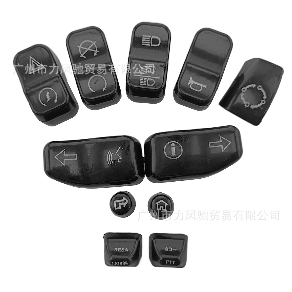 Aplicable a Harley Grand Gliding Street Highway accesorios de motocicleta 11 botones cubierta 14 - 22
