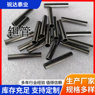 Դ�^�S���g��  �g�ļӹ��� �g�� �g�� �g��Ta1 ���gƬ �g�嶨��