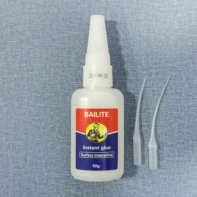 영어 버전 용접 접착제 50g