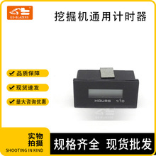 mDHICеOͨӋr@ʾrgӋa