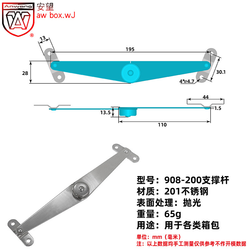 Varilla de Soporte Plegable para Herramientas 901-910 de Acero Inoxidable y Hierro Plegable