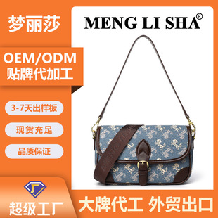 �����N���¿�Ů���r��ӡ��Ҹ�μ�С�����ٴ�s����б�淨����