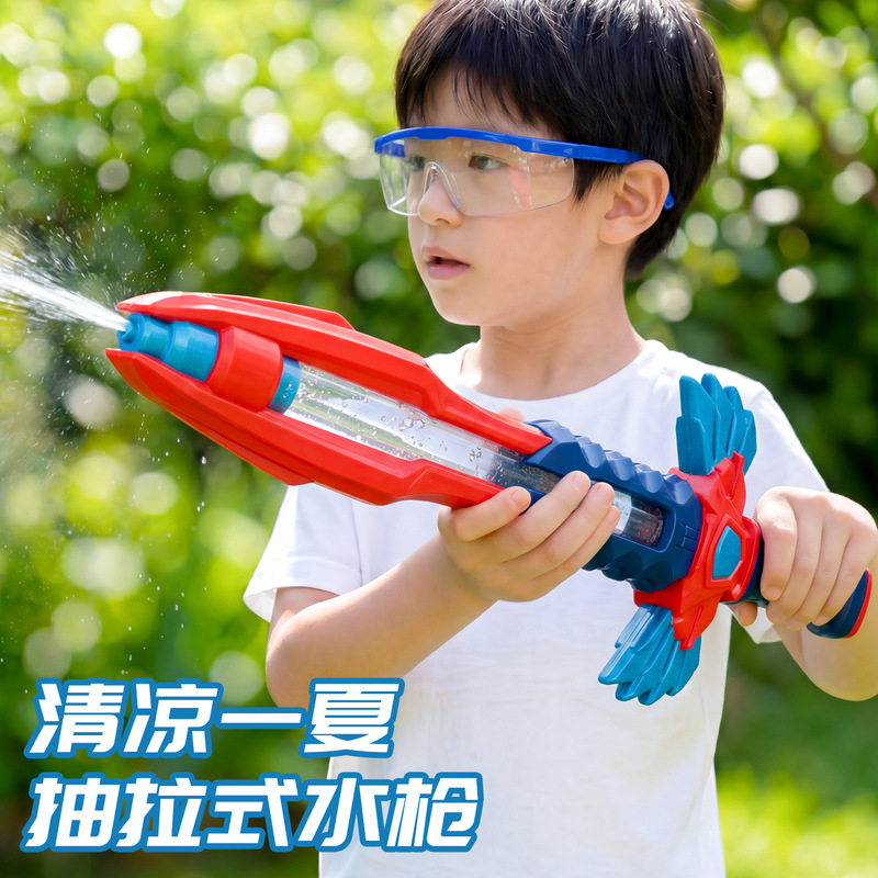 Water Gun Children's Toy for Water Play, Pull-Out Type, Summer Water Cannon for Boys, Outdoor Summer Beach Interactive Water Spray Gun Water Gun Children's Toy for Water Play, Pull-Out Type, Summer Water Cannon for Boys, Outdoor Summer Beach Interactive Water Spray Gun