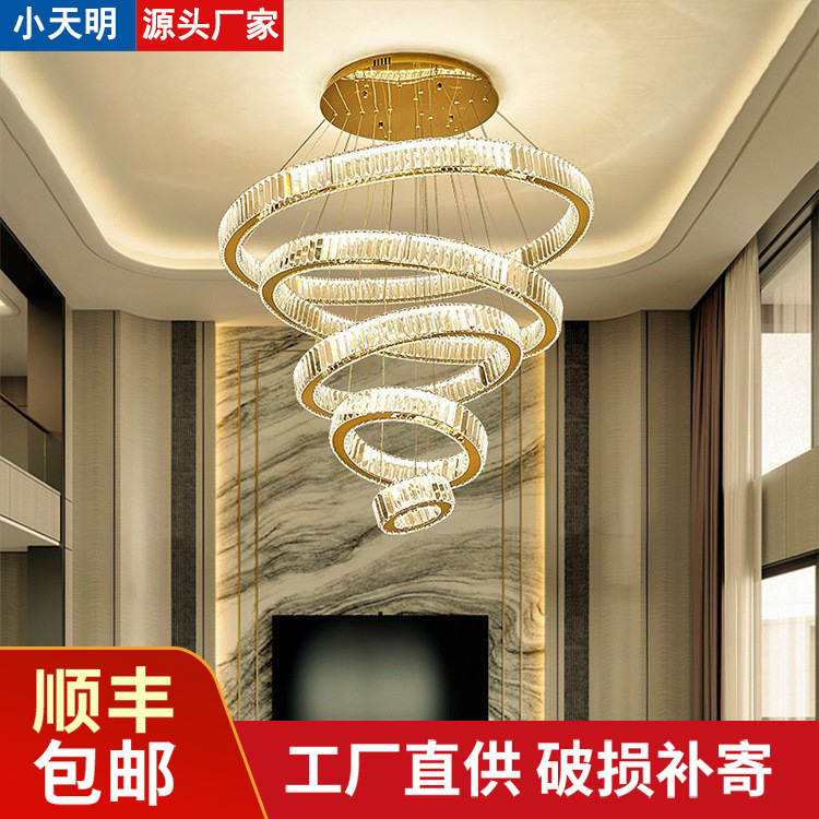Large Chandelier for Duplexes, French-Style Light Luxury Crystal Lamp, Modern Minimalist Lighting, Villa High-Ceiling Living Room Lamp, Main Hall Lamp Large Chandelier for Duplexes, French-Style Light Luxury Crystal Lamp, Modern Minimalist Lighting, Villa High-Ceiling Living Room Lamp, Main Hall Lamp