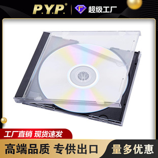 DVD CD 光盘盒 方形PP盒 加重款24克 可装封面 单碟透明 现货定制-阿里巴巴