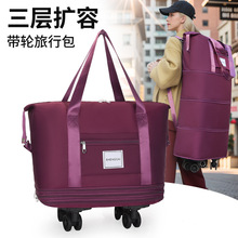 ���д��p�米����������ж�f��݆�ռ{���������y�������\����݆