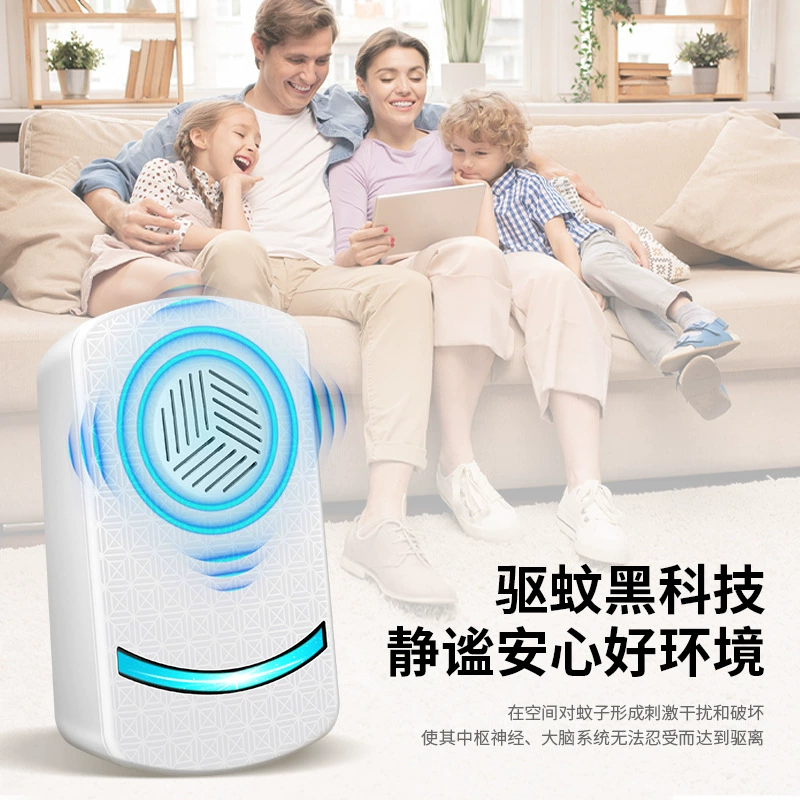 2024 Новый репеллент от комаров Ультразвуковой репеллент от комаров Электронный репеллент от насекомых Домашний репеллент от комаров репеллент от тараканов