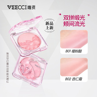 VEECCI/Ψ�Y�pƴ�������t�ٽz�p�ӳ־��@ɫ�����Ȼ�����|��Ů