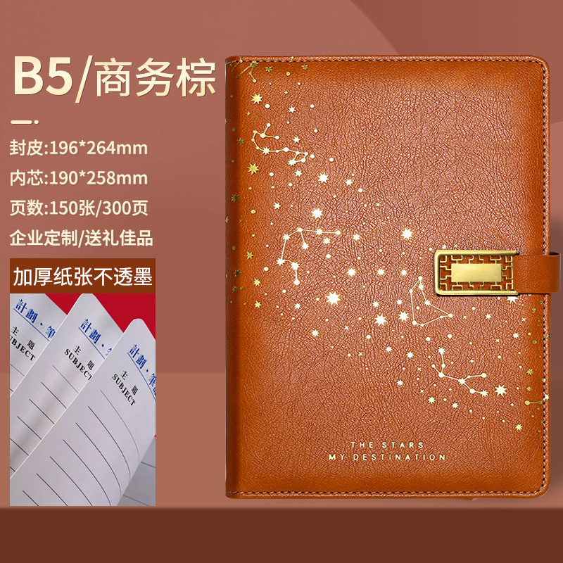 B5 cuaderno de cuero grueso DZ logotipo imprimible de la oficina corporativa actas de reuniones de gran tamaño cuaderno de notas adulto