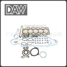 HS26390PT Cylinder Head Gasket Set ����HUMMER	H3 2007-2010