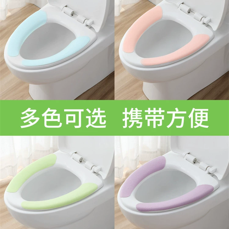 Подушка для сиденья унитаза для домашнего использования, всесезонный клей, моющаяся наклейка для унитаза, подушка для сиденья унитаза, партия крышек для унитаза в ванной комнате.