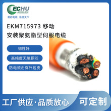 EKM715973�۰������������|��������ĥ��Ť�����Cе�ְ��b��|