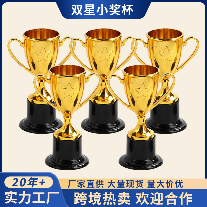 Cross-Border Amazon Hot-Selling Double-Star Small Trophy Children's Mini Plastic Trophy Competition Award Gift Commemorative Wholesale Cross-Border Amazon Hot-Selling Double-Star Small Trophy Children's Mini Plastic Trophy Competition Award Gift Commemorative Wholesale