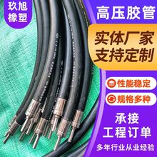 �߉��z�ܹ��̙Cе�͹�䓽z�����߉��z���r�I�Cе�O��ߜ�Һ���͹�