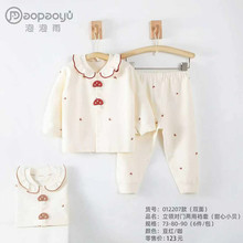 �����괺��냺�o���p�淭�I�������b����Сؐ������73-90�a