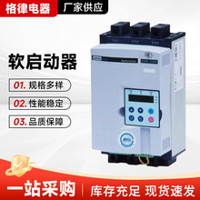 �Ϻ�ɽ��ܛ������SJR2-75/37KW45/55A90������늙Cܛ���ә�����