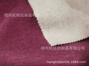 ᘿ�260gCVCɫ�������l�½q    ����ɫ���l����ë��