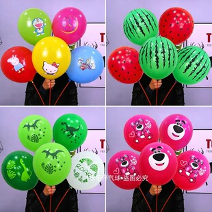 Small gifts for promotion activities thickened store opening kindergarten school enrollment promotion children's toy cartoon balloon
