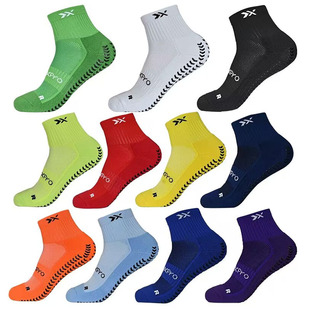 Professional Silicone Non-Slip Football Socks Low-Cut Adult Towel Bottom Sweat-Absorbent Breathable Training Sports Socks