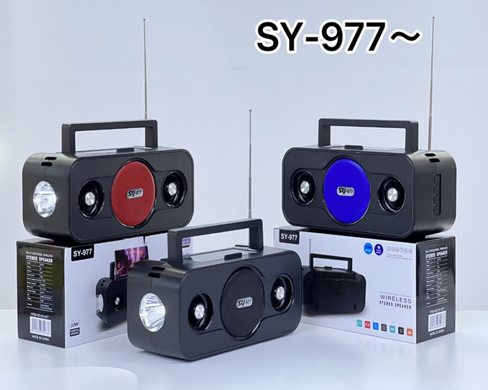 mmexport1700661322593_副本