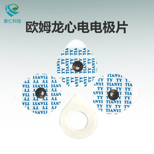 �Wķ���������늘OƬһ����ʹ�Ä��}Ӳ���z�y�xԭ�bI-3��Ʒ����