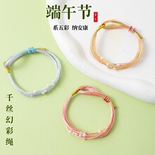 ���繝����K�ò�ǧ�z��������ֹ�������Ů��ɫ���L���|���K�Y��