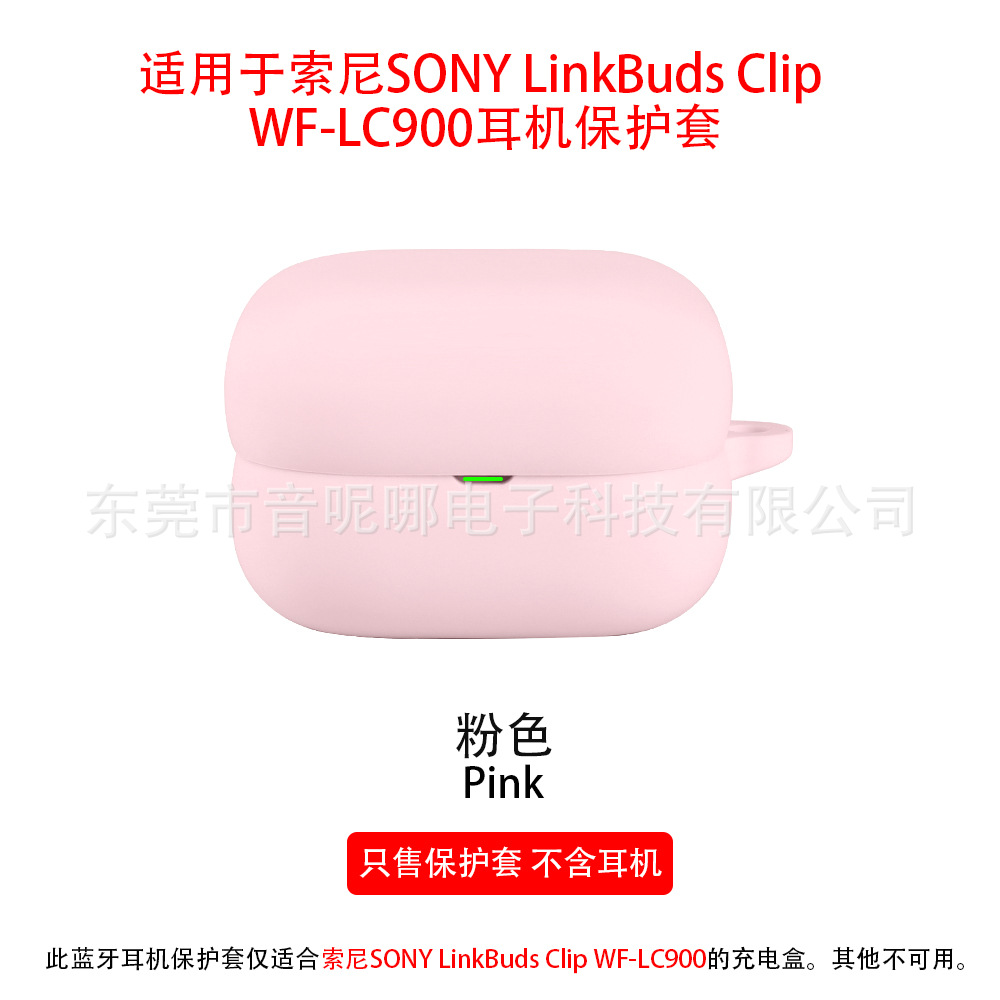 Pink+round buckle+pearl bag