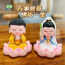 С����ɐ��^�����꼪����ؔ��������ؔ���\܇��С���ɔ[��