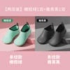 [Pack of two pairs] 1 pair in olive green + 1 pair in elegant green black ()?